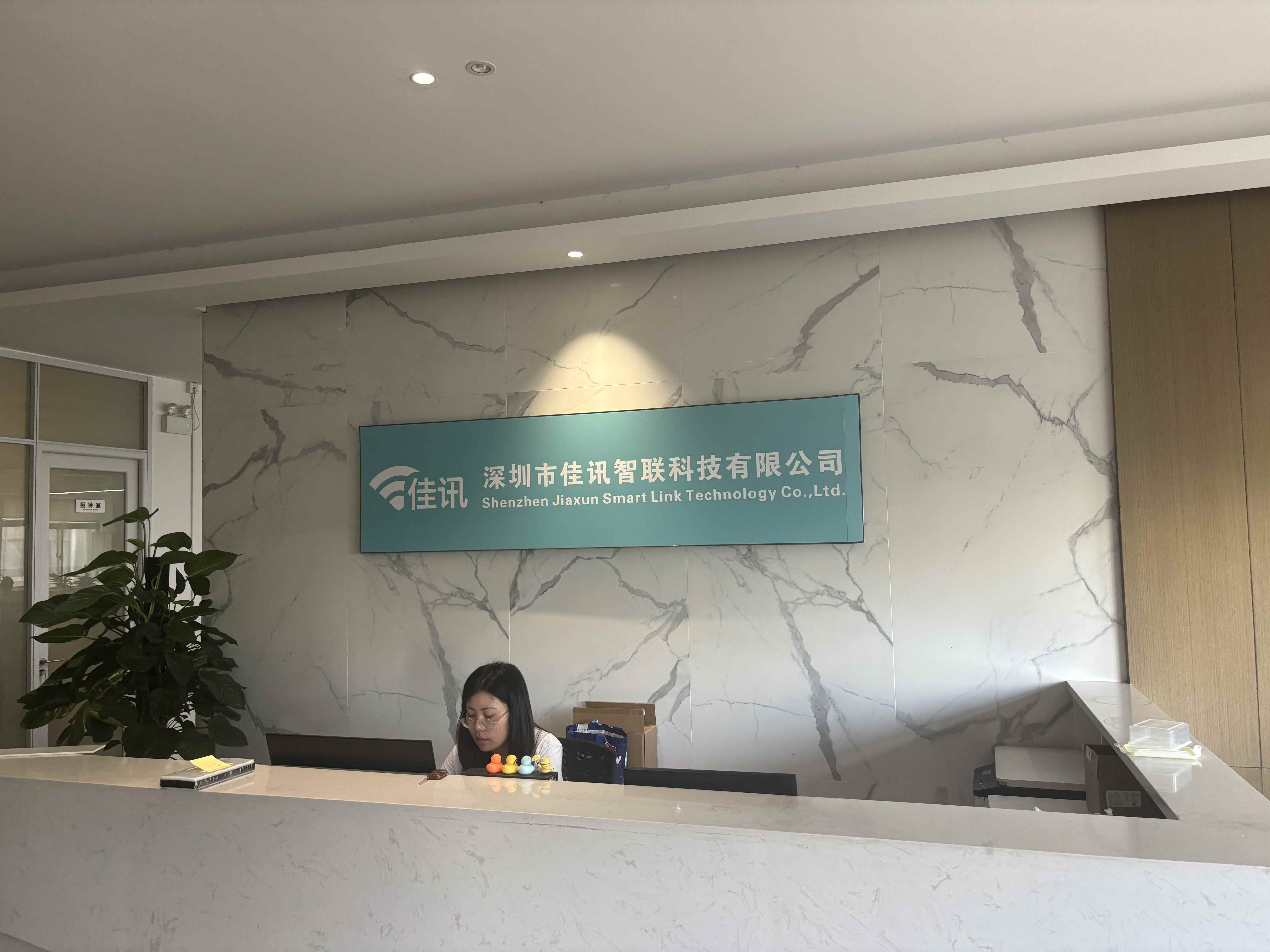 SMT自动化贴片生产线